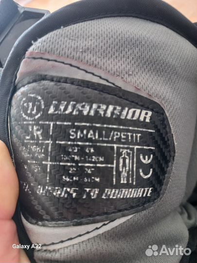 Детская хоккейная форма 8 лет