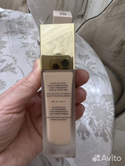 Guerlain тональный крем