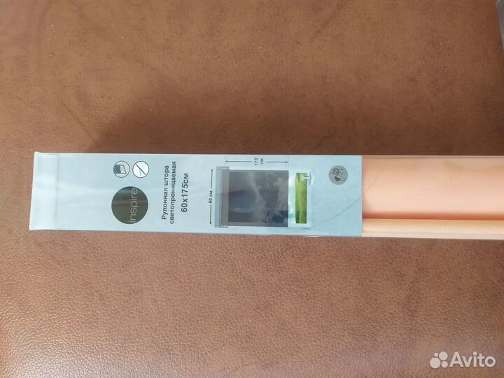 Рулонные шторы