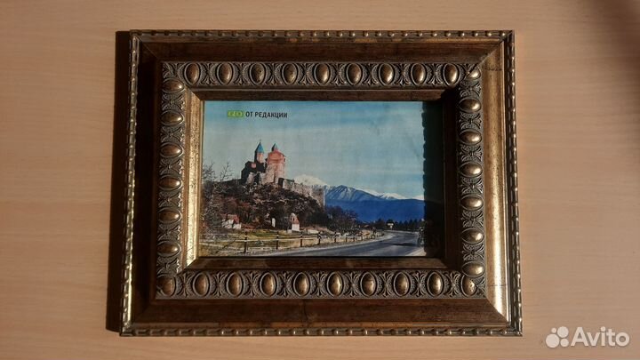 Рамка для фотографий