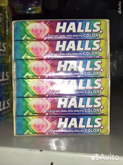 Леденцы нalls Colors Ассорти