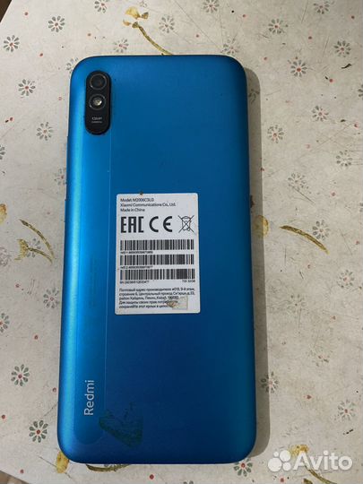 Xiaomi Redmi 9A, 2/32 ГБ