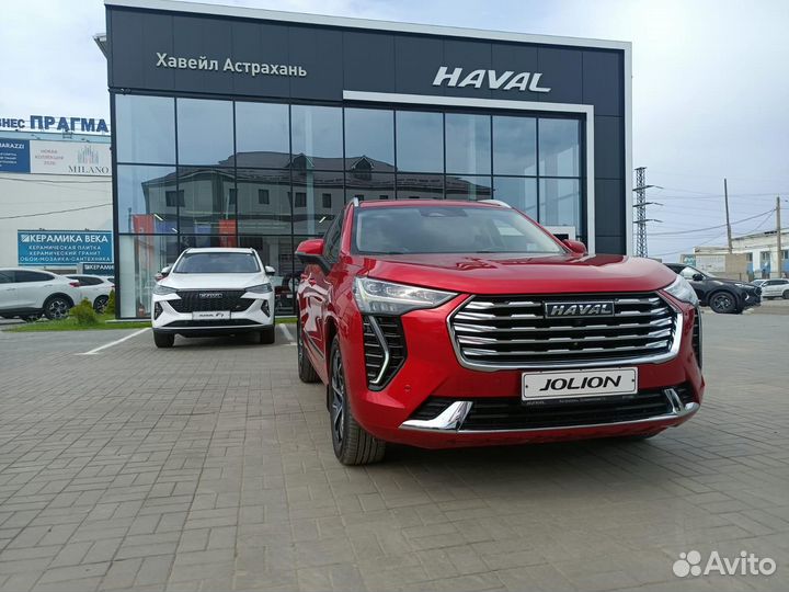 Haval Jolion 1.5 AMT, 2023