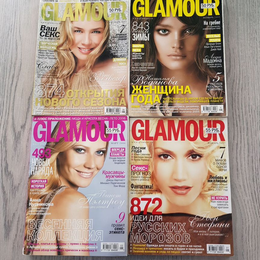 Мария Шарапова секс видео