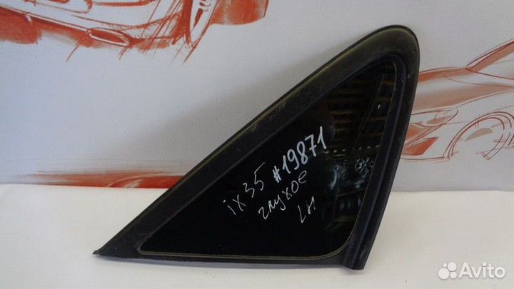 Стекло кузова боковое левое Hyundai Ix35