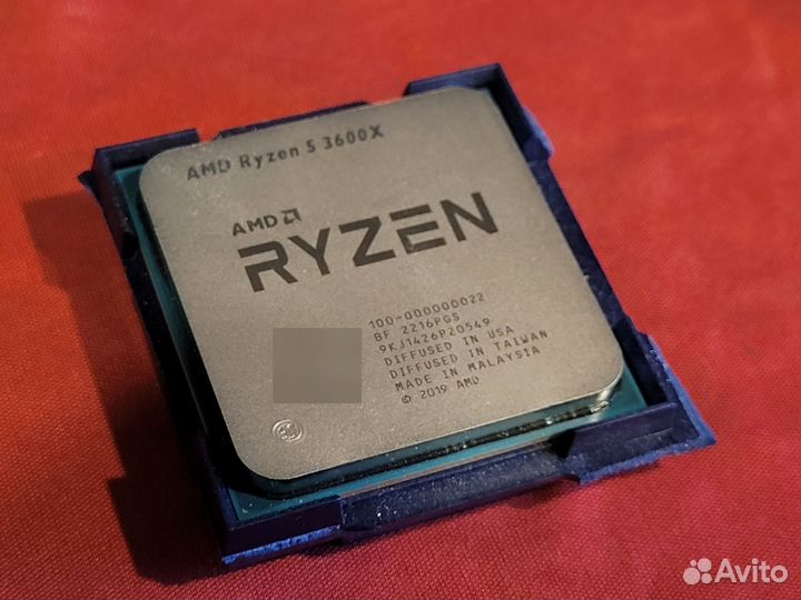 Ryzen 5 3600X