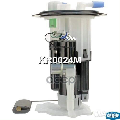 Nsii0009877019 Модуль в сборе с бензонасосом 1,34