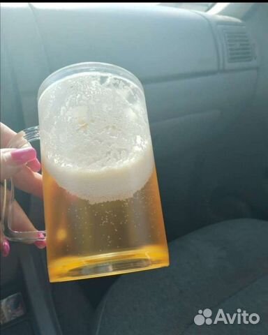 Стаканы под пиво