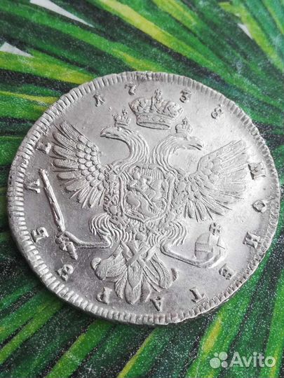 Рубль 1738г серебро