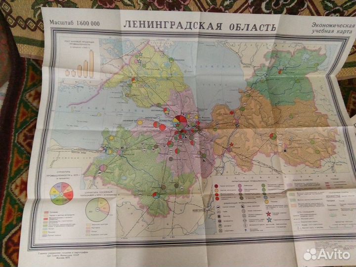 Карта Ленинградская область СССР