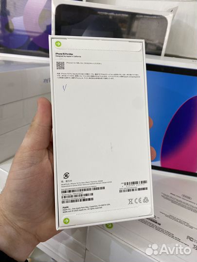 iPhone 15 Pro Max, 512 ГБ