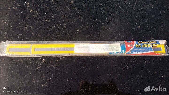 Накладки на внутренние пороги Фольксваген Пассат