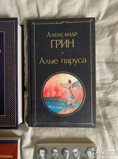 Книги новые