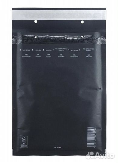 Крафт пакет Airpro (180*265) черный