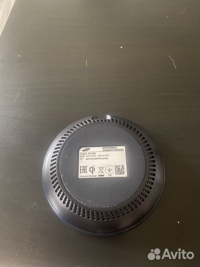 Безпроводное зарядное устройство