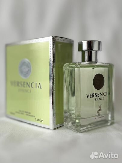 Туалетная вода женская Versense Essence (Versace)