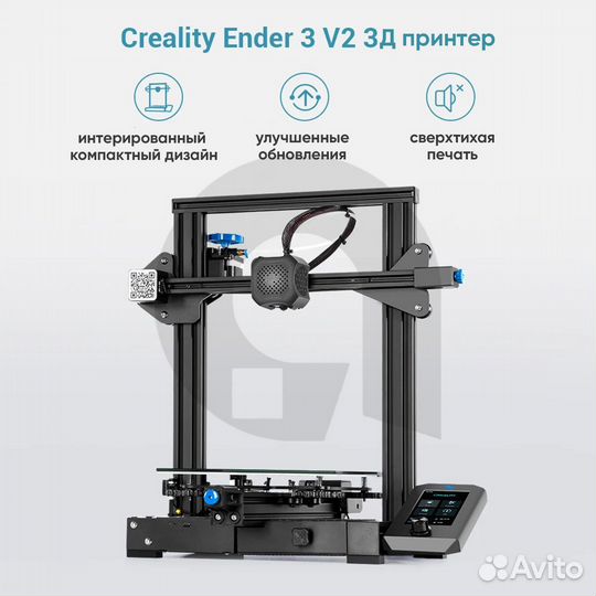 3Д принтер creality Ender 3 V2, принтер для объемн