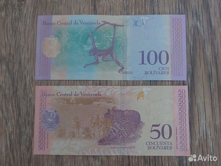 Набор Банкнот 