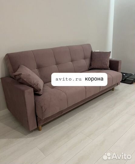 Диван книжка #1354