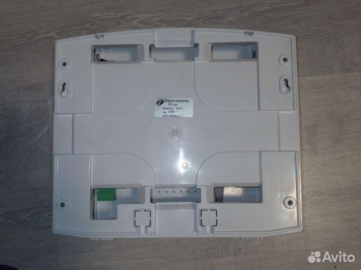 Ппкоп Юпитер 1931