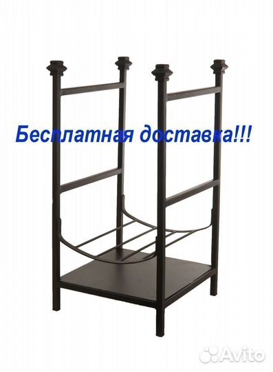 Дровница Элегия