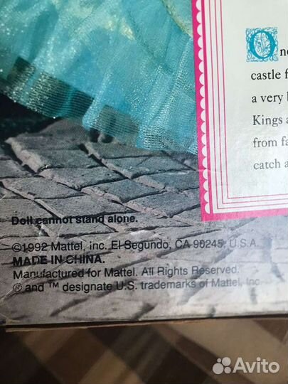 Барби Dream princess