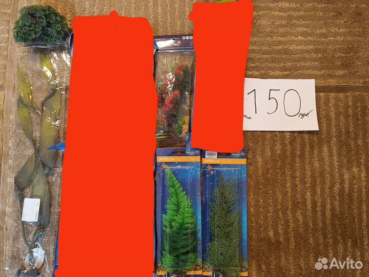 Искусственные растения для аквариума