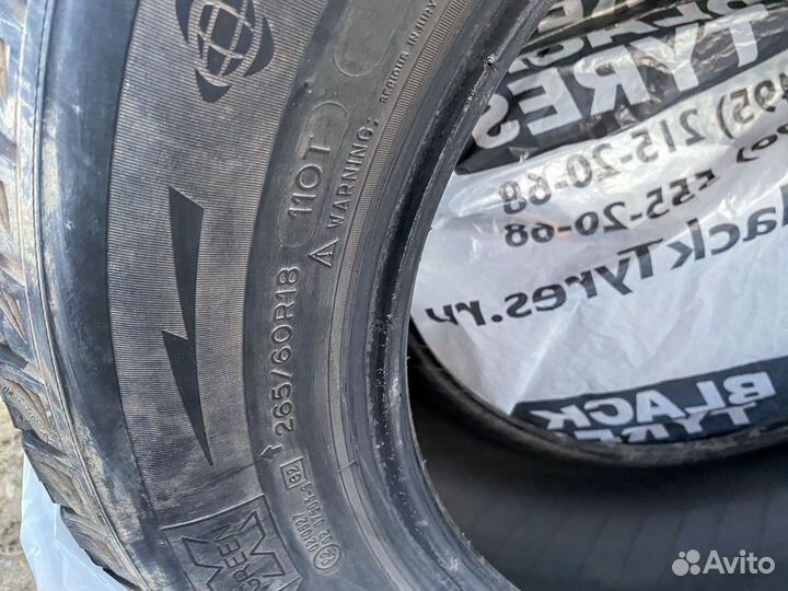 Michelin Latitude X-Ice 265/60 R18 110