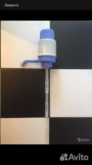 IKEA икея кофейная чашка