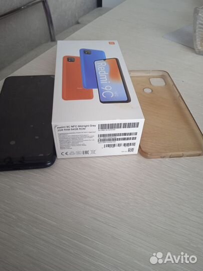Xiaomi Redmi 9C (NFC), 3/64 ГБ