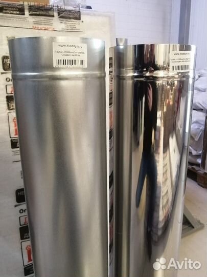 Сэндвич труба 1м