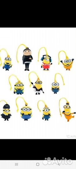 Миньоны Грювитация 2022 год. Киндер сюрприз