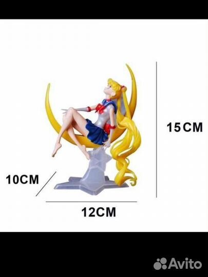 Фигурка - кукла аниме Сейлор Мун
