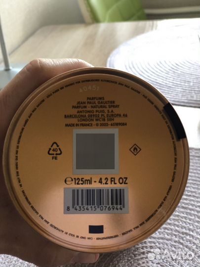 Jean paul gaultier le male elixir для мужчин