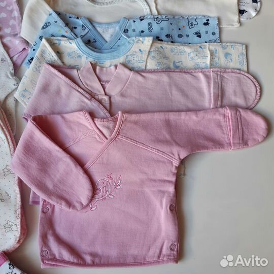 Вещи для новорожденных 50 р