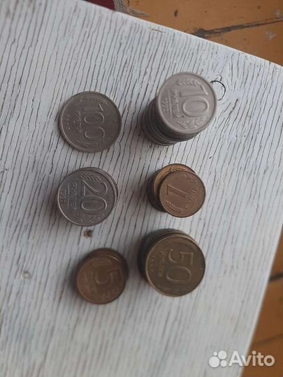 Монеты СССР
