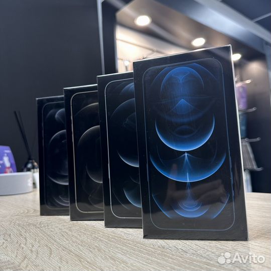 Коробки от iPhone