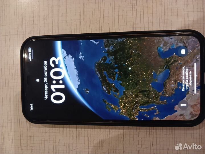 iPhone 12 Pro Max, 128 ГБ