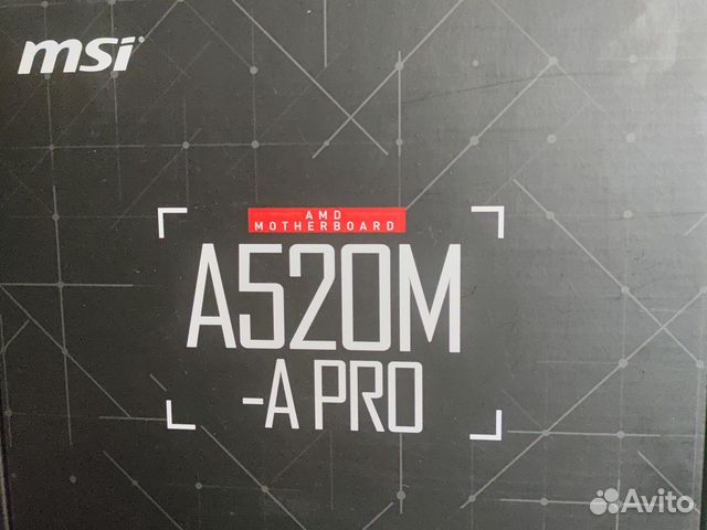 Материнская плата с процессом ryzen 5500 купить в Тюмени | Электроника ...