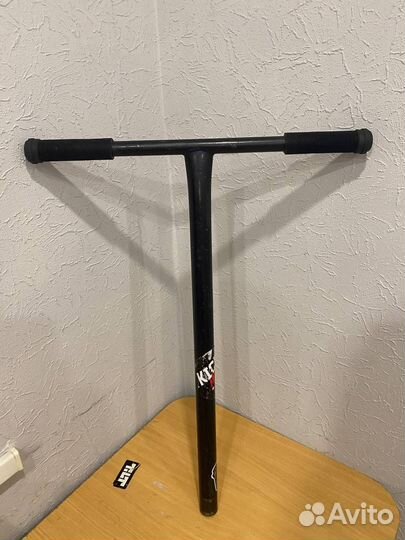 Руль для трюкового самоката hipe xl