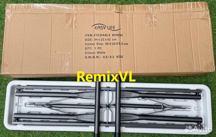 Видео Скамейка лавочка складная туристическая