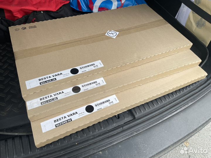 Бесто ивикен икеа