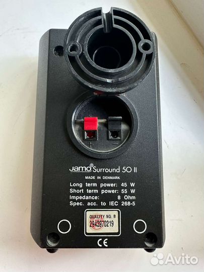 Колонки Jamо