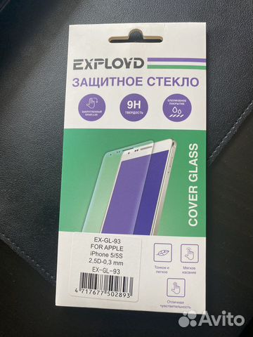 Защитное стекло iPhone 5/5s/se