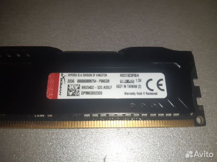 Память Kingston HyperX black DDR3 4Gb 1333Mhz