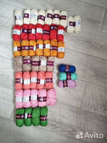 Пряжа Vita Орион, Шарм, Софт Коттон, Коко