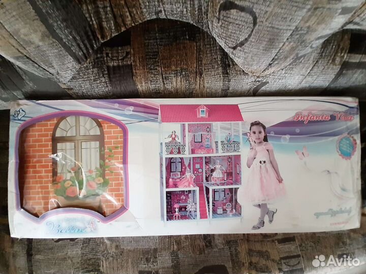 Прода большой дом для кукол