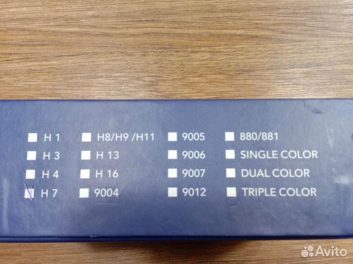 Автомобильные светодиодные лампы H7