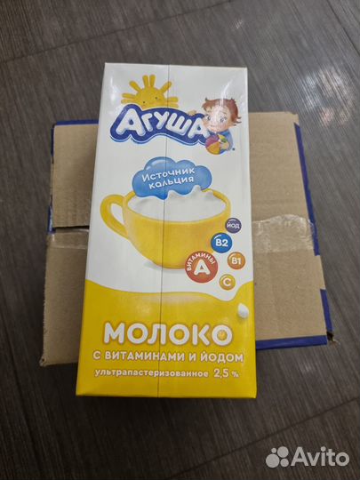 Молоко агуша 1 литр