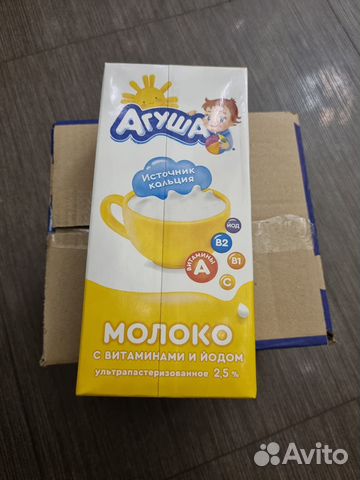 Молоко агуша 1 литр